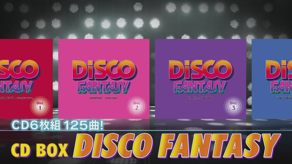 CD-BOX ディスコ ファンタジー DiSCO FANTASY-